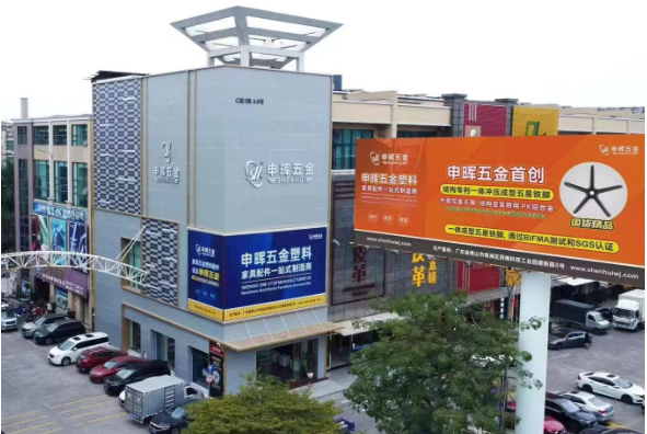 顺景软件丨智造未来,MES数字化赋能制造业变革重生!